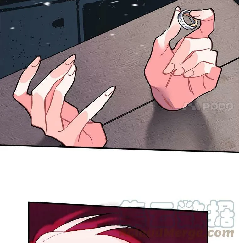 32.贪婪的阴谋 第46页