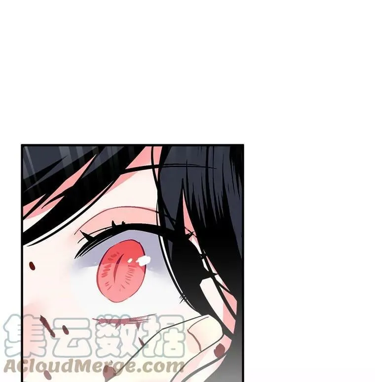 32.贪婪的阴谋 第85页