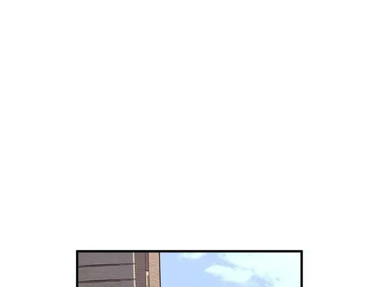 33.第一次的情不自禁 第26页