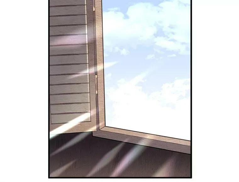 33.第一次的情不自禁 第27页