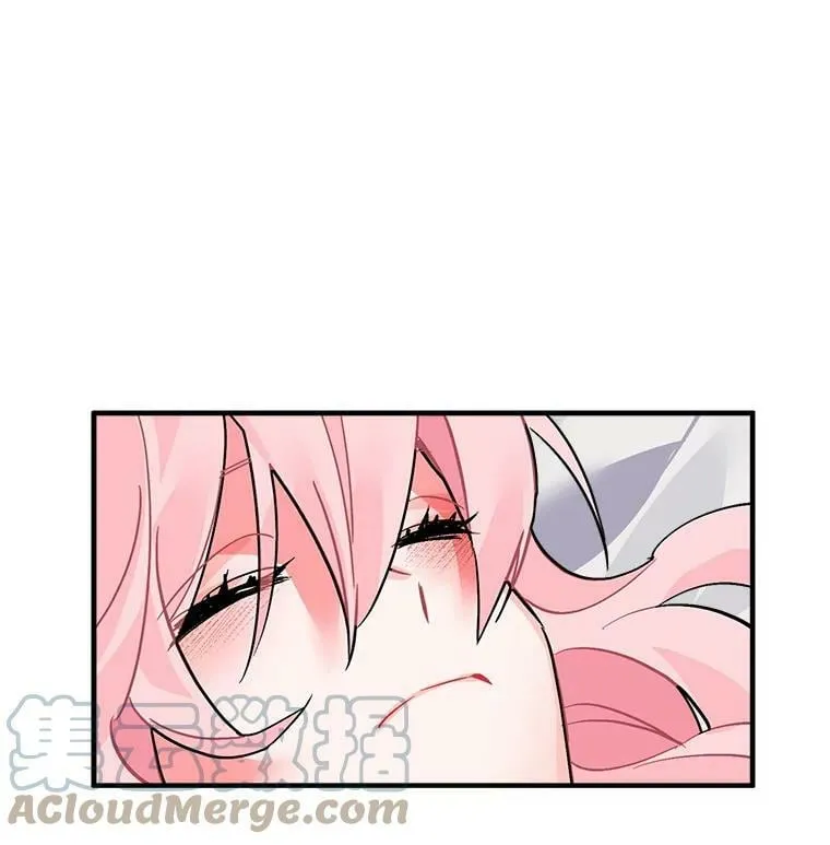 33.第一次的情不自禁 第28页