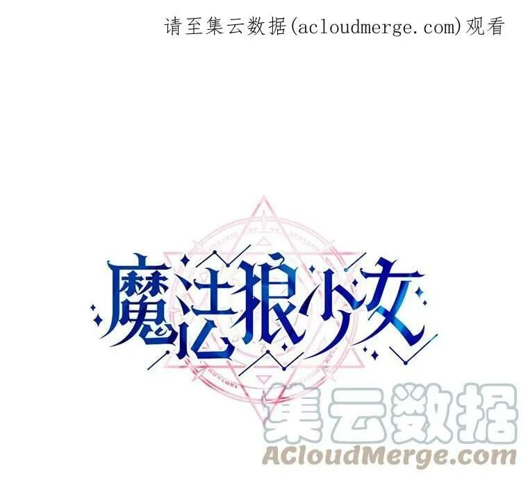 34.爱你所有的样子 第1页