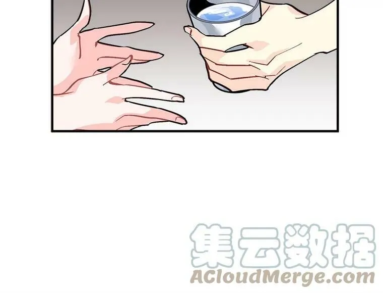 34.爱你所有的样子 第4页