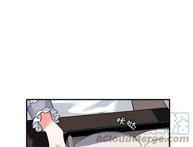 34.爱你所有的样子 第70页