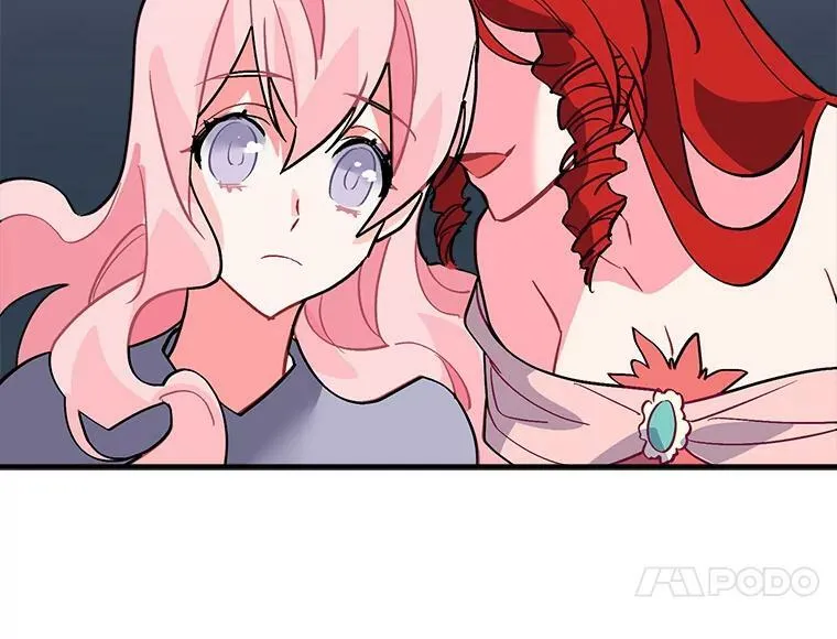 35.嫉妒与偏爱 第5页