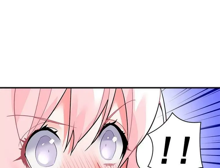 35.嫉妒与偏爱 第6页