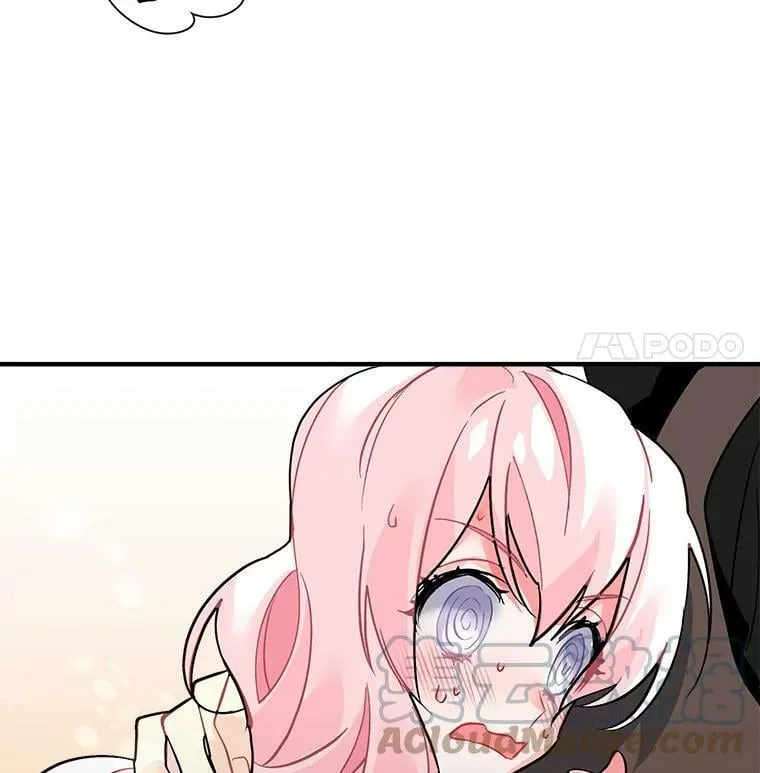 35.嫉妒与偏爱 第31页
