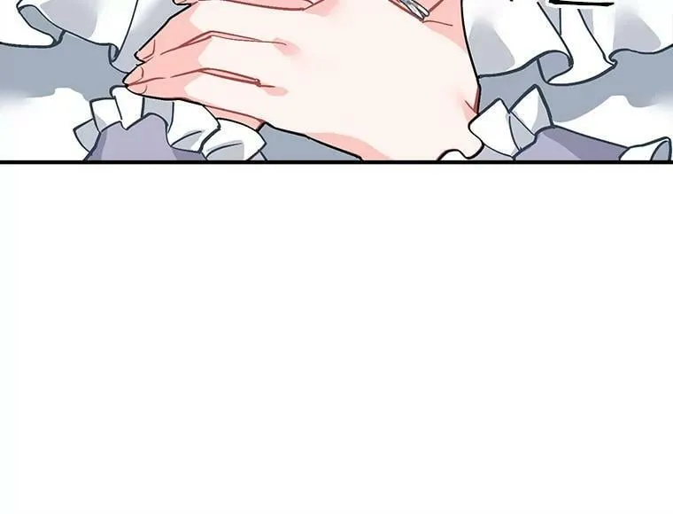 35.嫉妒与偏爱 第38页