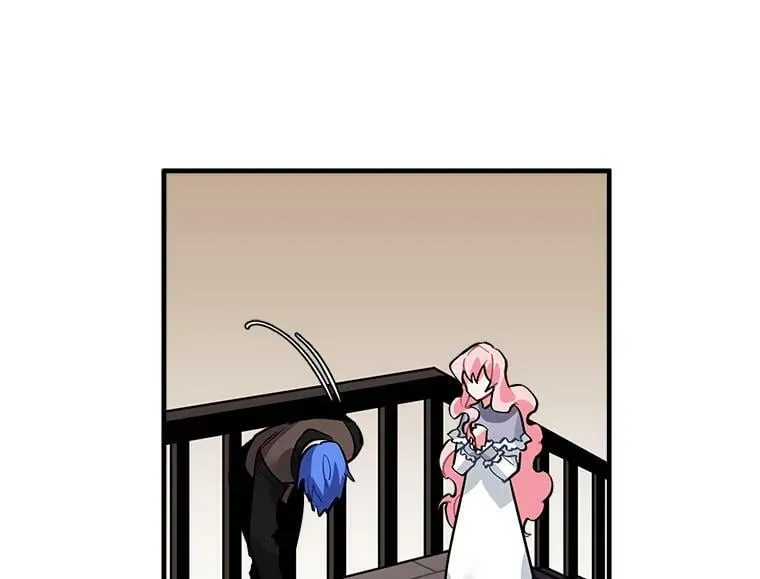 35.嫉妒与偏爱 第41页