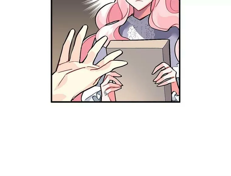 35.嫉妒与偏爱 第59页