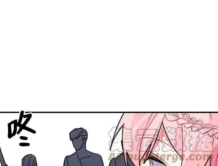 36.庆典之夜 第64页