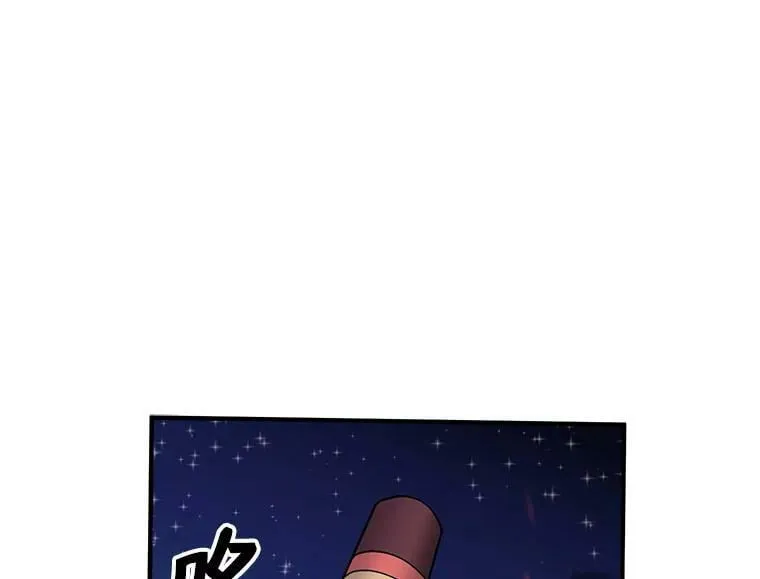 36.庆典之夜 第81页