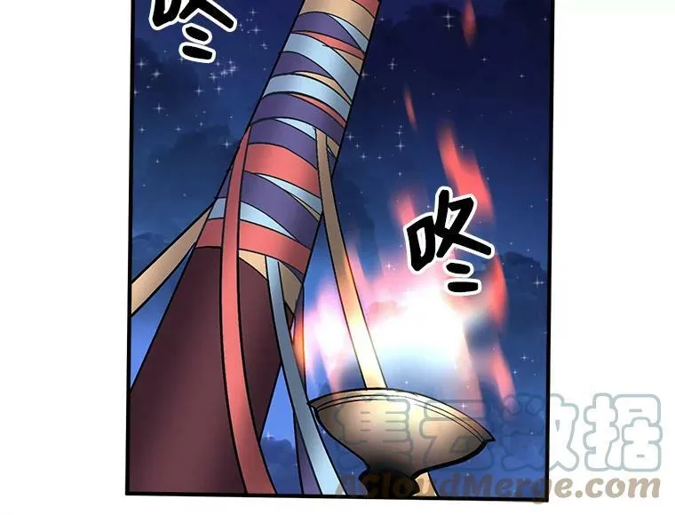 36.庆典之夜 第82页