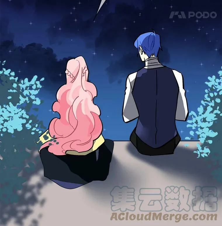 36.庆典之夜 第94页