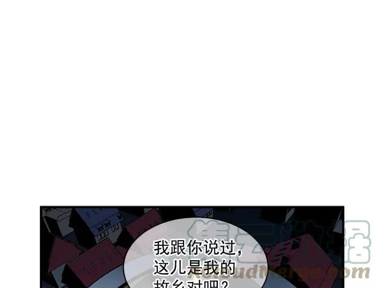 37.母亲与过去 第7页