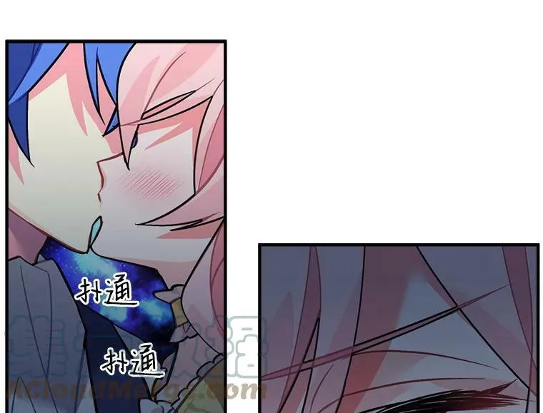 37.母亲与过去 第70页