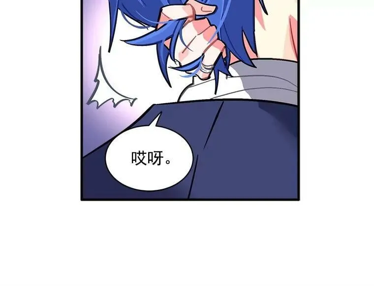 37.母亲与过去 第77页