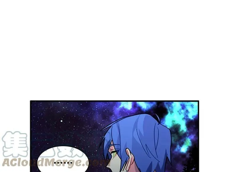 38.“情报”传递 第7页
