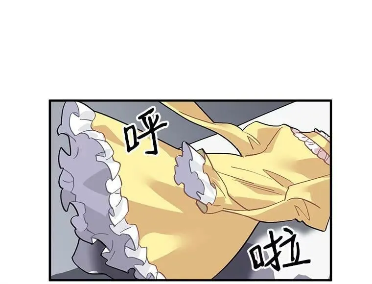 38.“情报”传递 第62页
