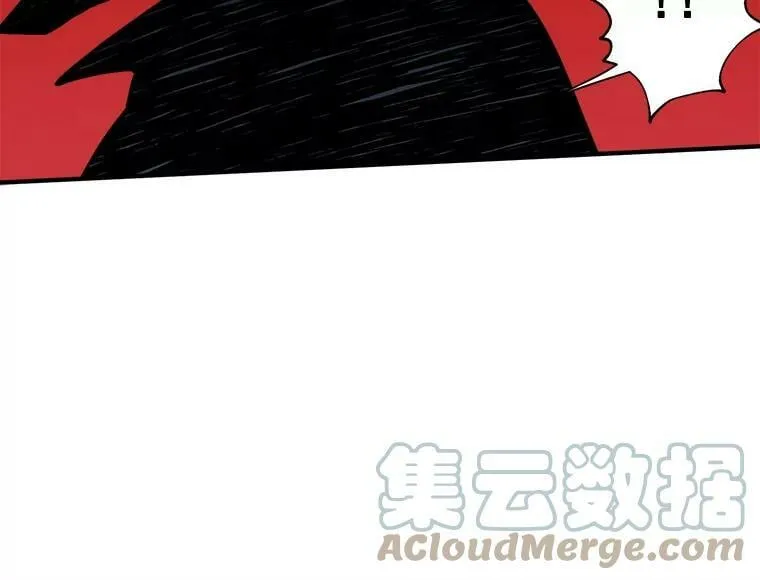 40.清理障碍 第10页