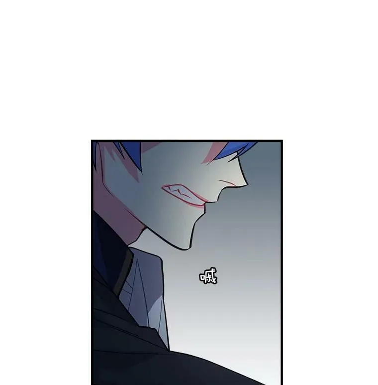 40.清理障碍 第12页