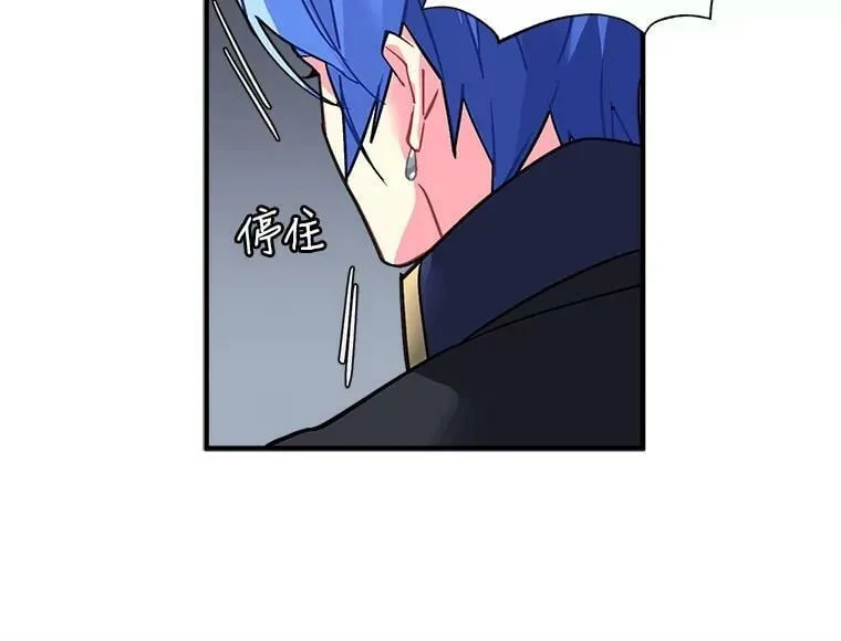 40.清理障碍 第27页