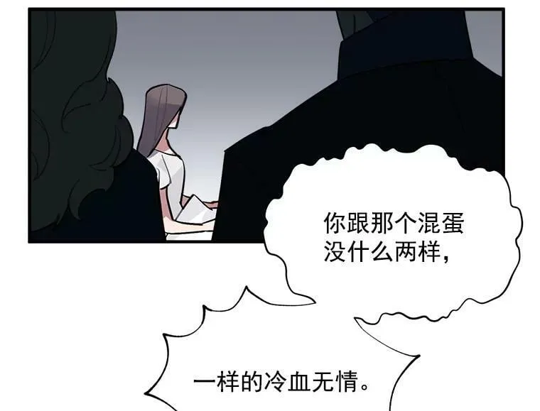 40.清理障碍 第29页