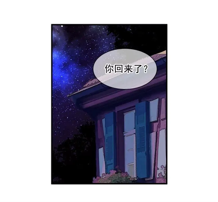 40.清理障碍 第35页