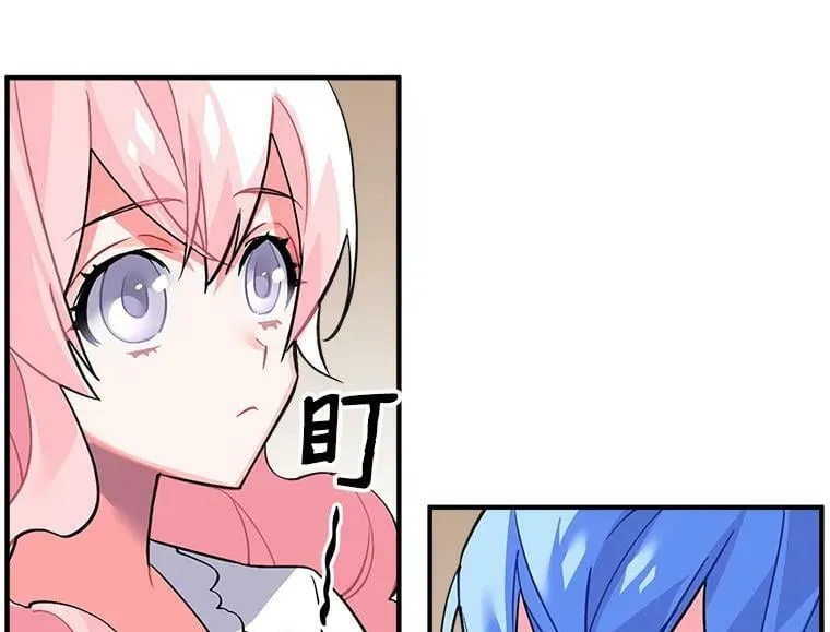 40.清理障碍 第47页