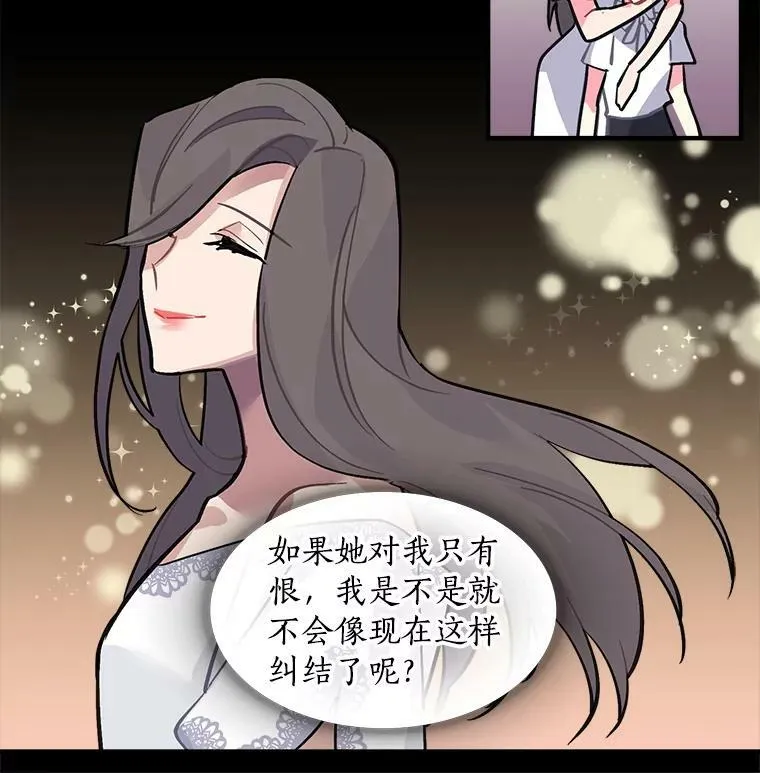 40.清理障碍 第66页