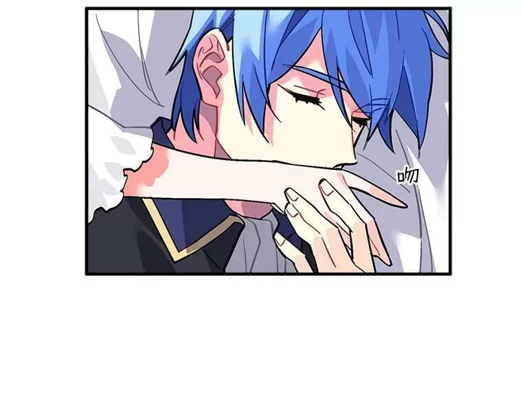 40.清理障碍 第77页