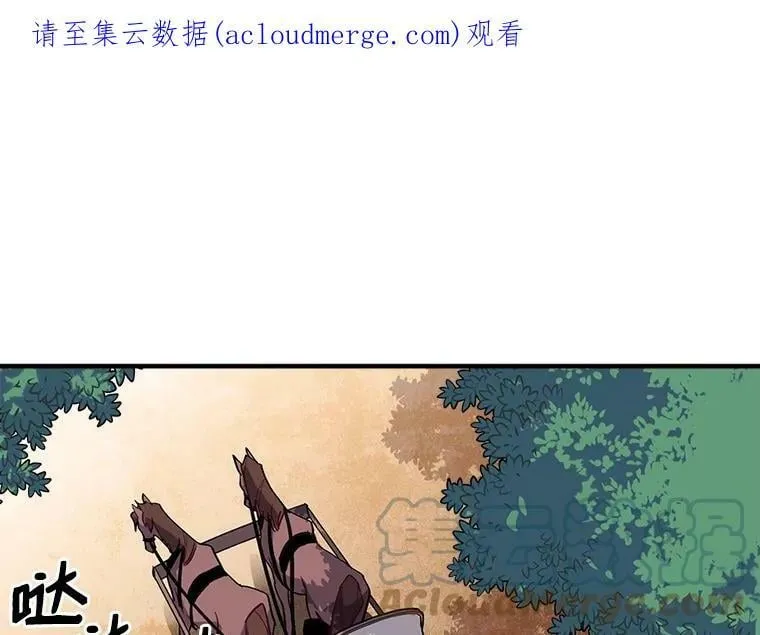 41.暂时的告别 第1页