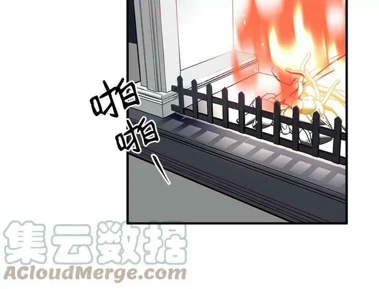 41.暂时的告别 第37页