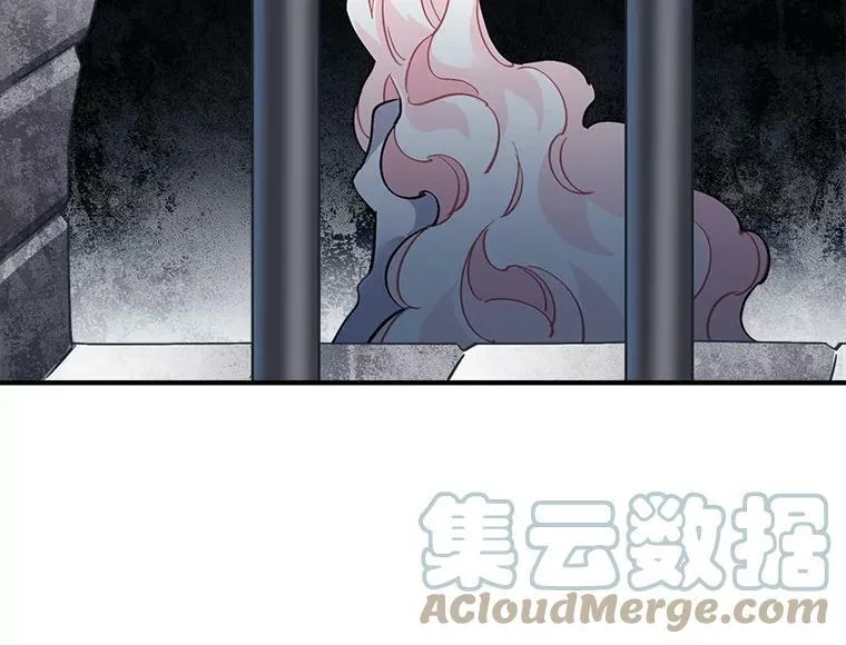 41.暂时的告别 第73页