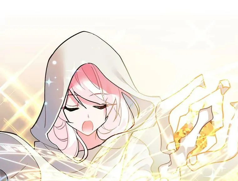 42.魔女回巢 第3页