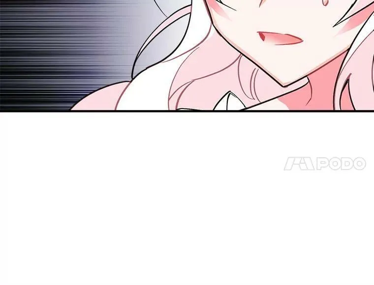 42.魔女回巢 第32页