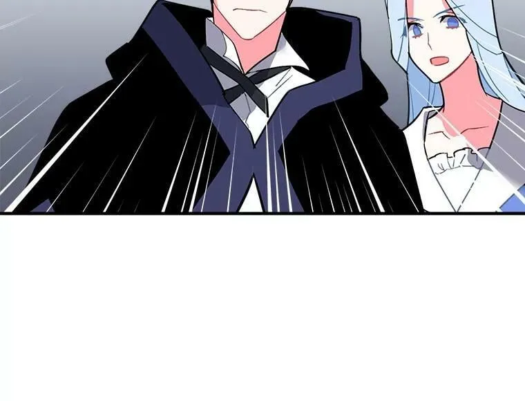 42.魔女回巢 第34页