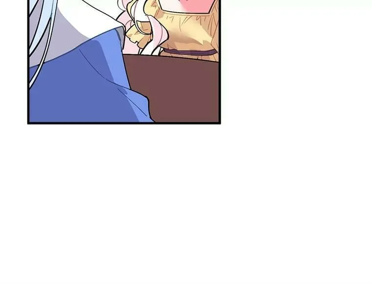 42.魔女回巢 第50页