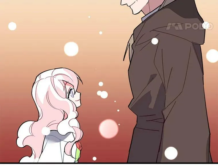 42.魔女回巢 第52页