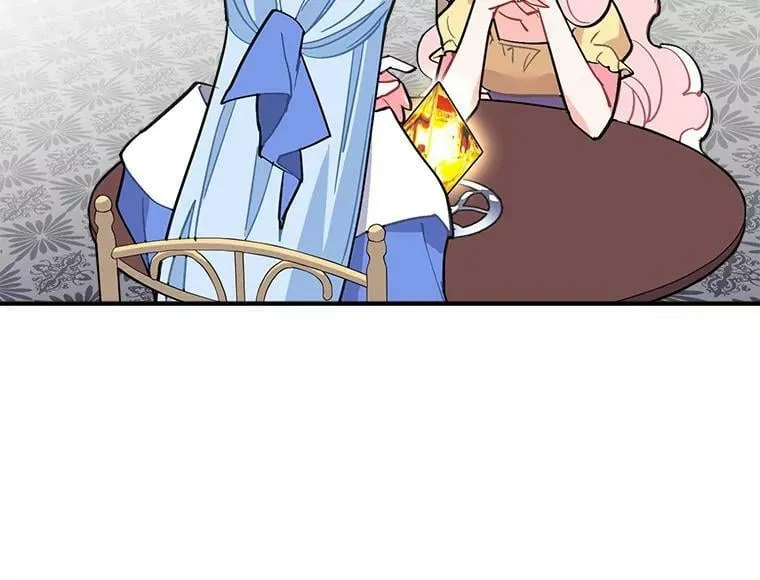 42.魔女回巢 第56页