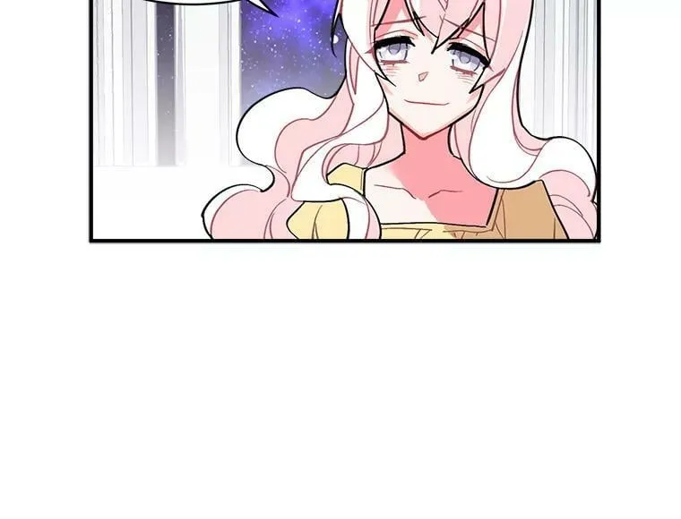 42.魔女回巢 第64页