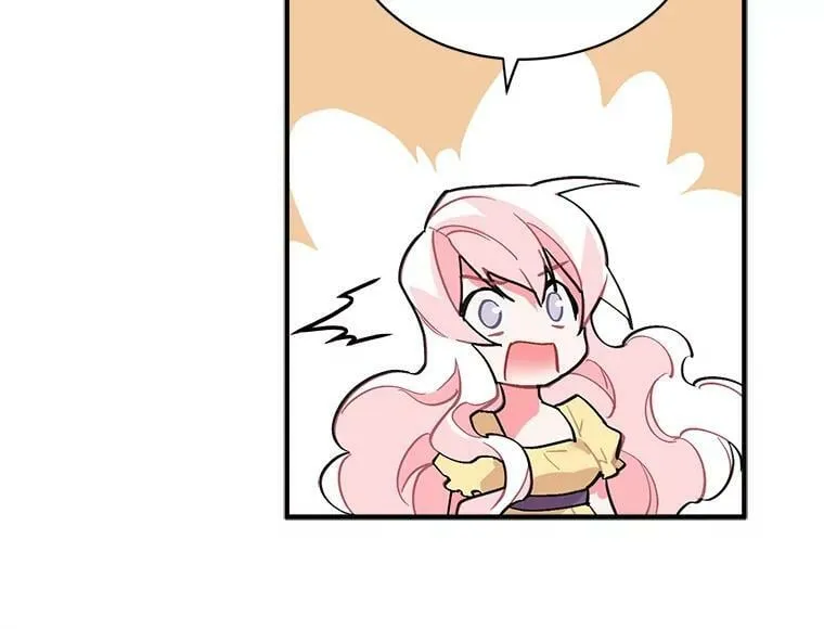 42.魔女回巢 第106页