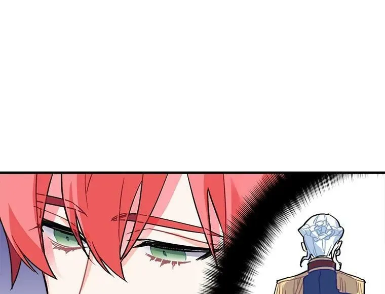 42.魔女回巢 第107页