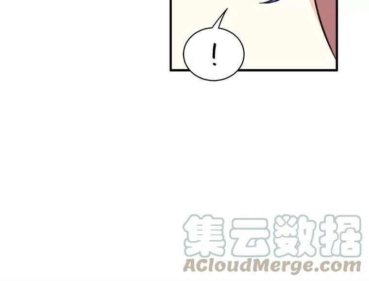 43.寻找那个“他” 第45页