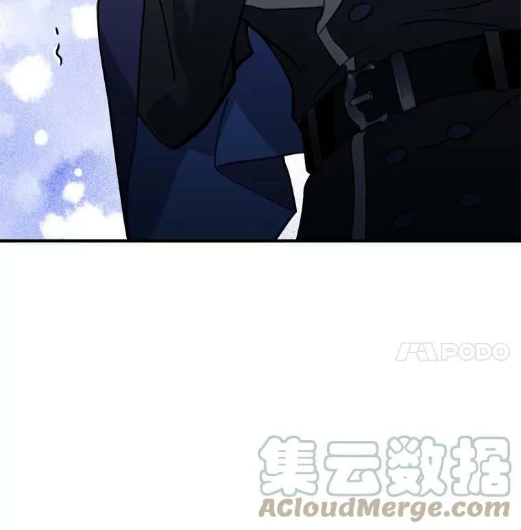 43.寻找那个“他” 第65页