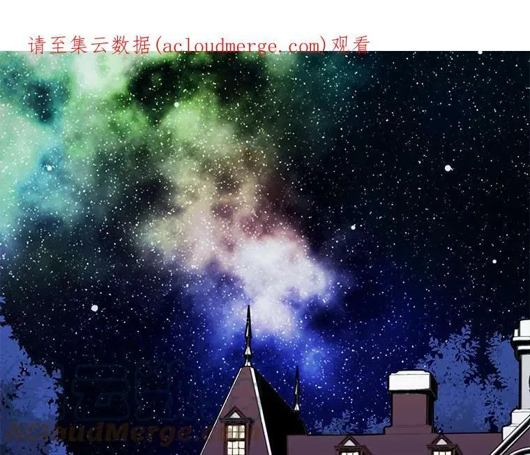 43.寻找那个“他” 第106页