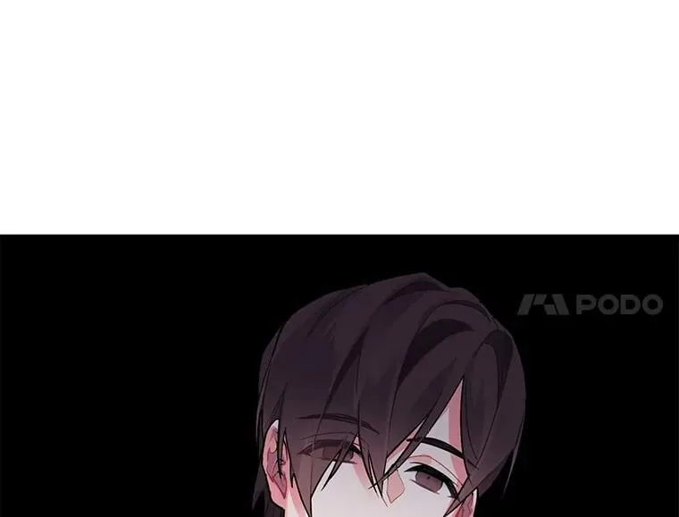 44.侯爵夫人的委托 第20页