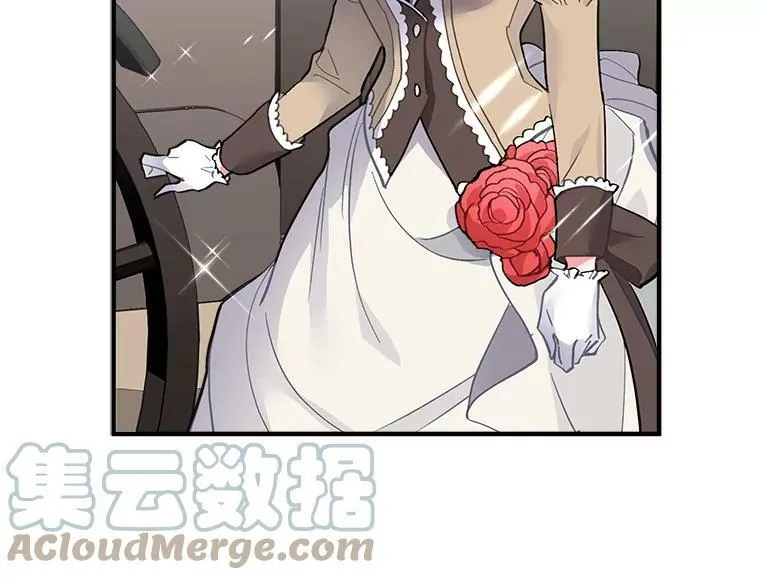 44.侯爵夫人的委托 第57页
