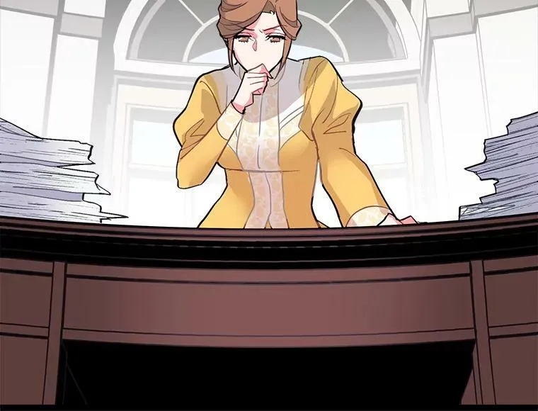 44.侯爵夫人的委托 第70页