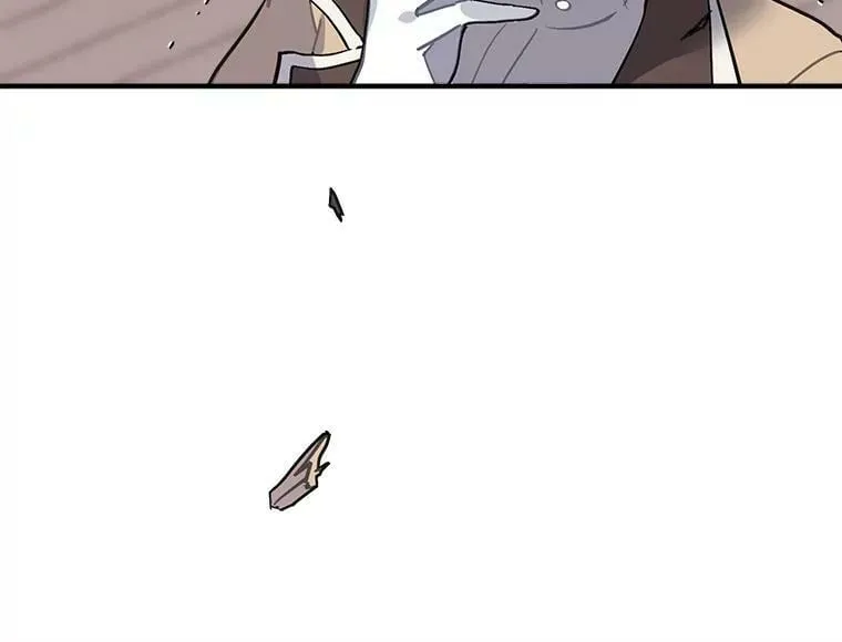 44.侯爵夫人的委托 第111页